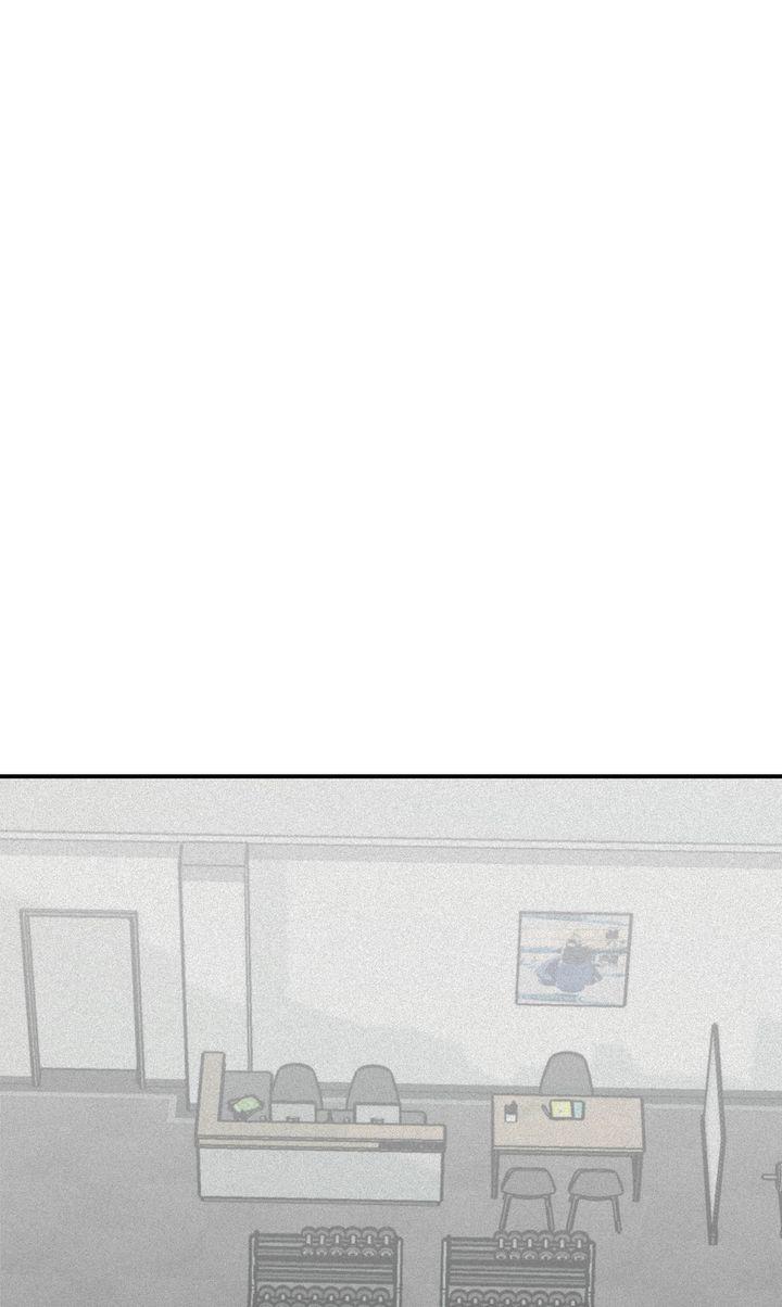 Read Projection chapter 7.1 image 56 on Lezhin