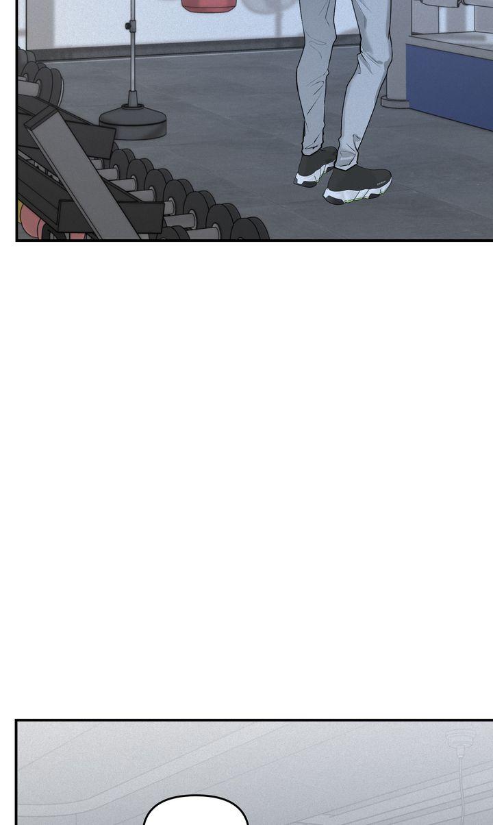 Read Projection chapter 7.1 image 59 on Lezhin