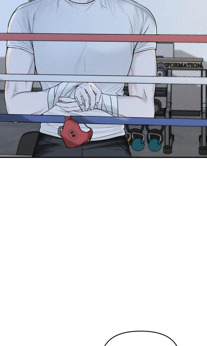 Read Projection chapter 7.1 image 64 on Lezhin