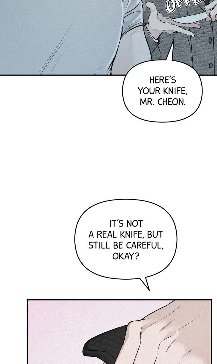 Read Projection chapter 7.1 image 67 on Lezhin