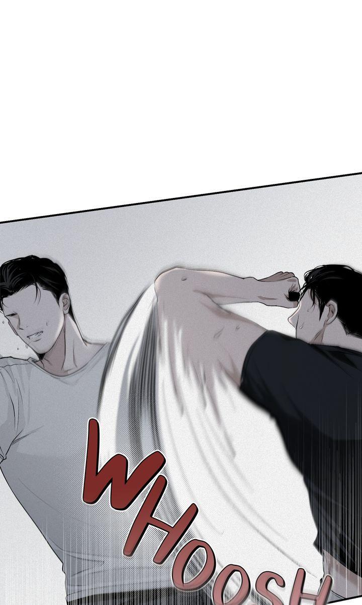 Read Projection chapter 7.1 image 74 on Lezhin