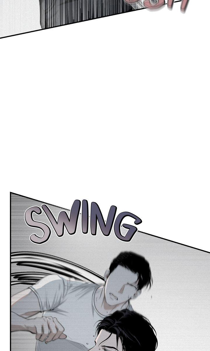 Read Projection chapter 7.1 image 75 on Lezhin
