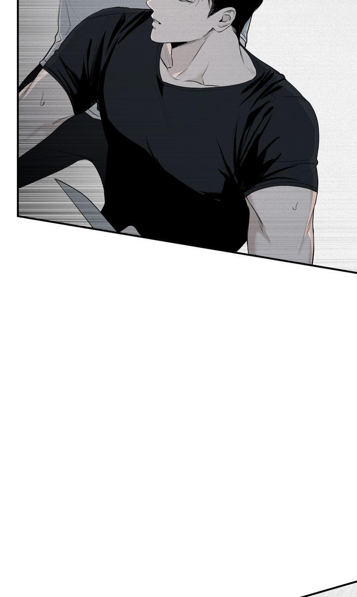 Read Projection chapter 7.1 image 76 on Lezhin