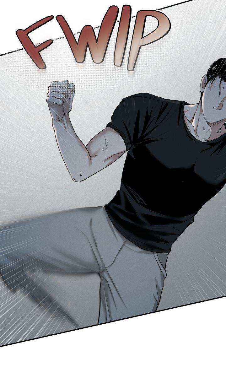 Read Projection chapter 7.1 image 77 on Lezhin