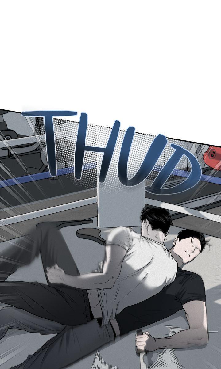 Read Projection chapter 7.1 image 80 on Lezhin