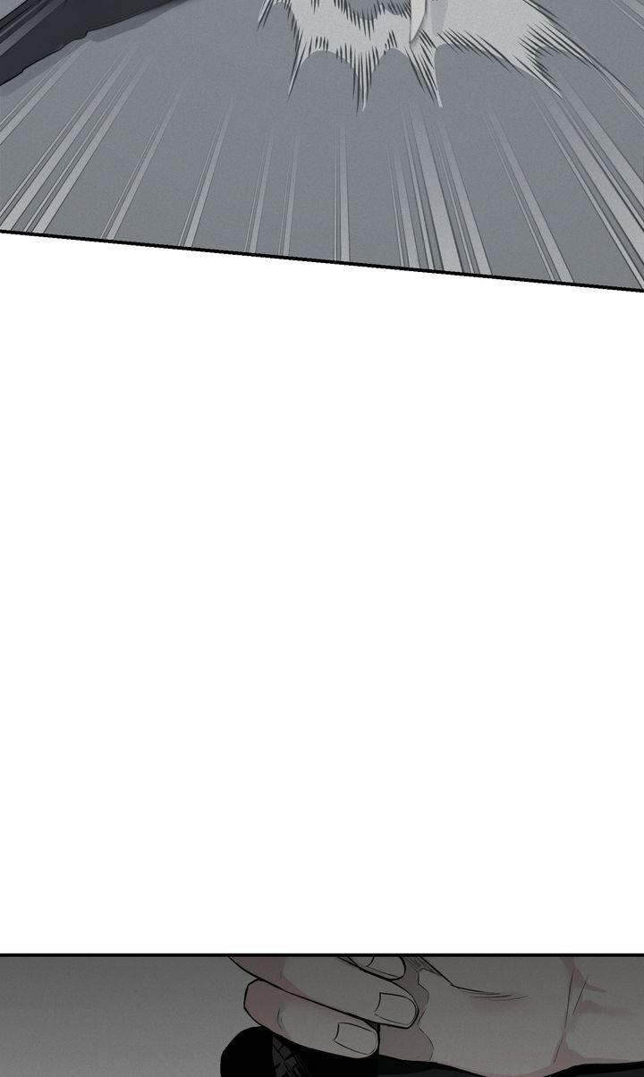 Read Projection chapter 7.1 image 81 on Lezhin