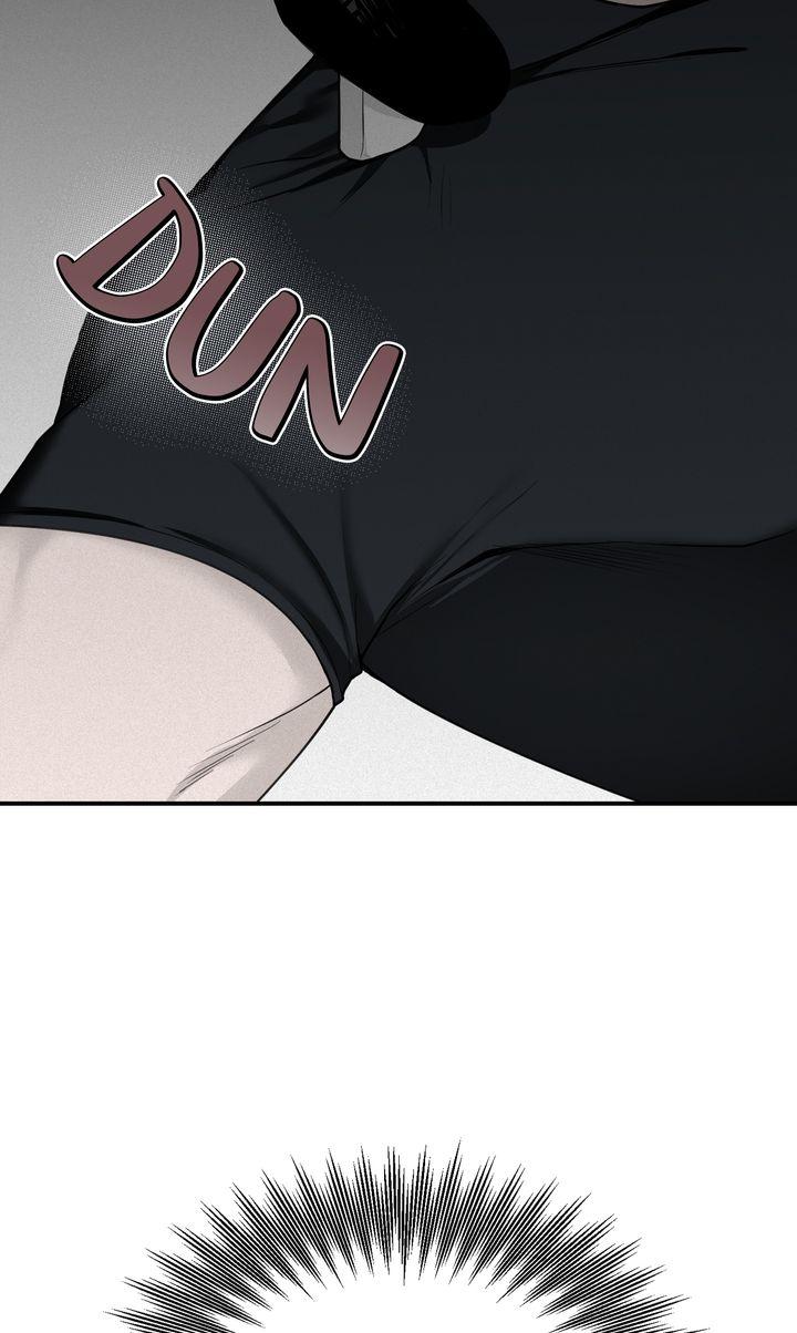 Read Projection chapter 7.1 image 82 on Lezhin