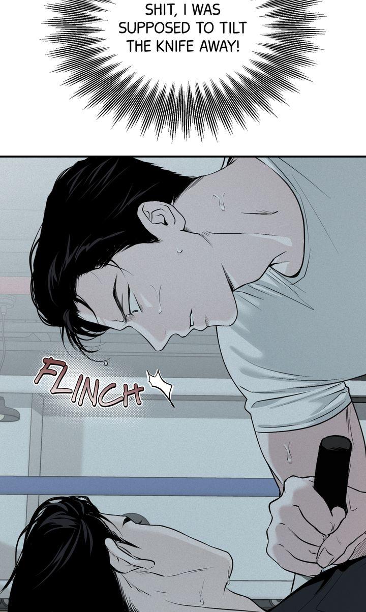 Read Projection chapter 7.1 image 83 on Lezhin