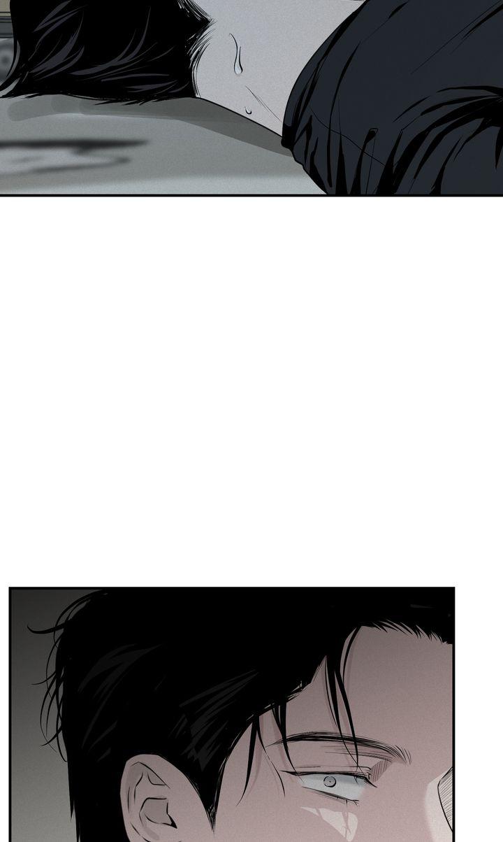 Read Projection chapter 7.1 image 84 on Lezhin