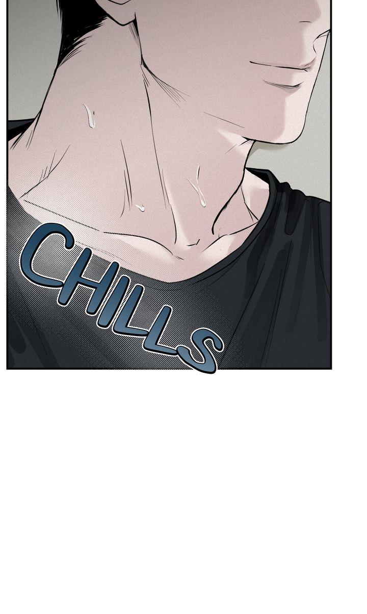 Read Projection chapter 7.1 image 85 on Lezhin
