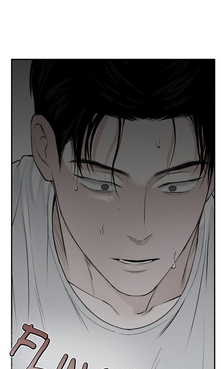 Read Projection chapter 7.1 image 86 on Lezhin