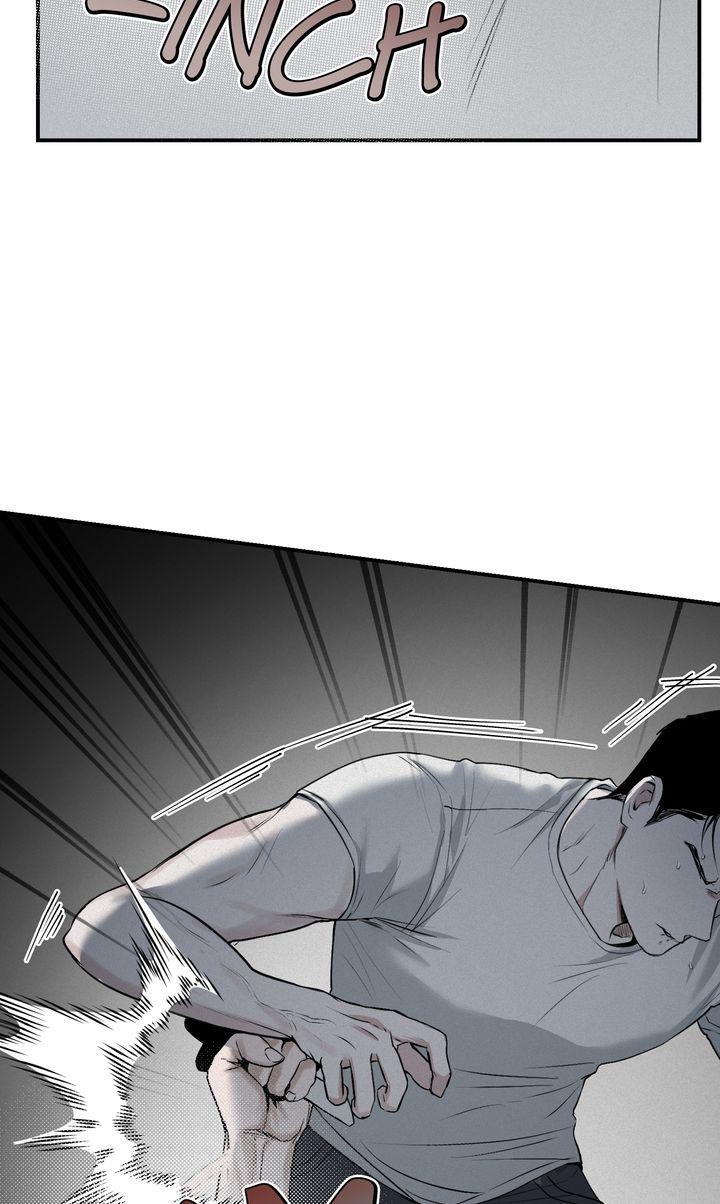 Read Projection chapter 7.1 image 87 on Lezhin