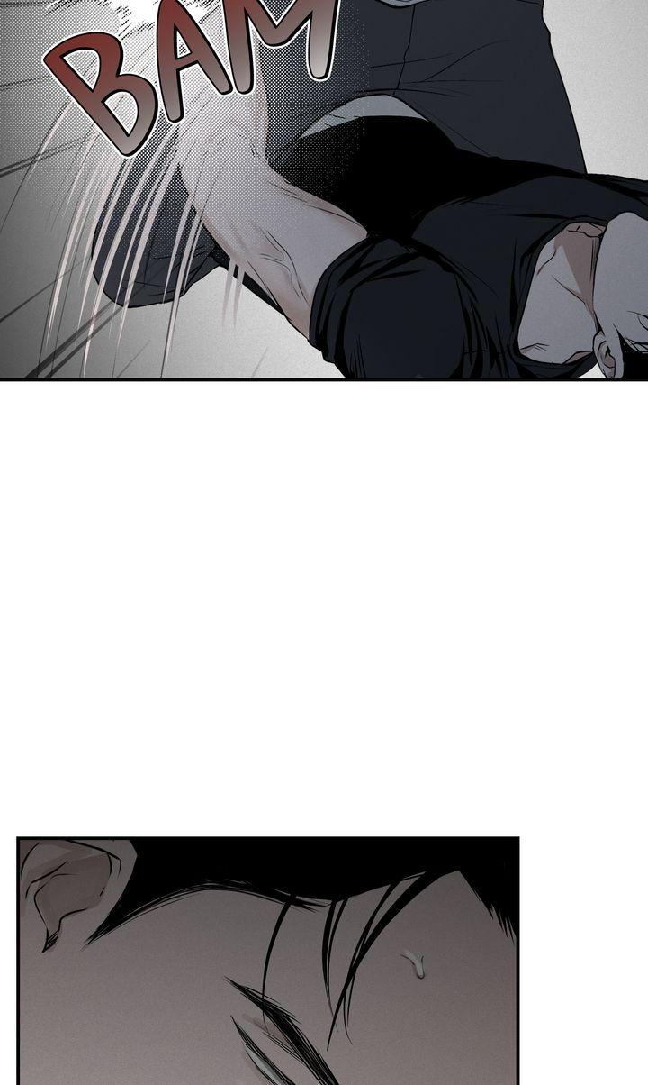 Read Projection chapter 7.1 image 88 on Lezhin