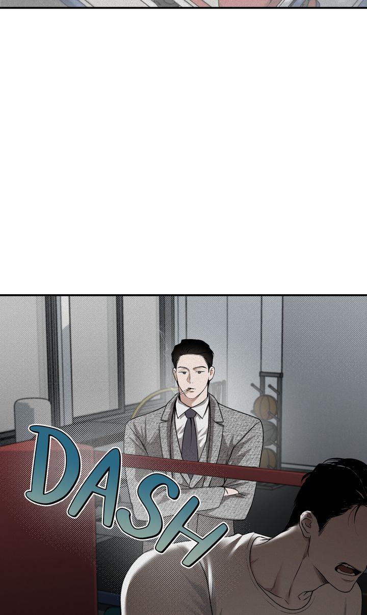 Read Projection chapter 7.1 image 91 on Lezhin