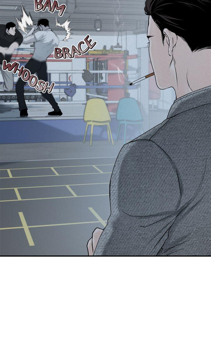 Read Projection chapter 7.1 image 93 on Lezhin