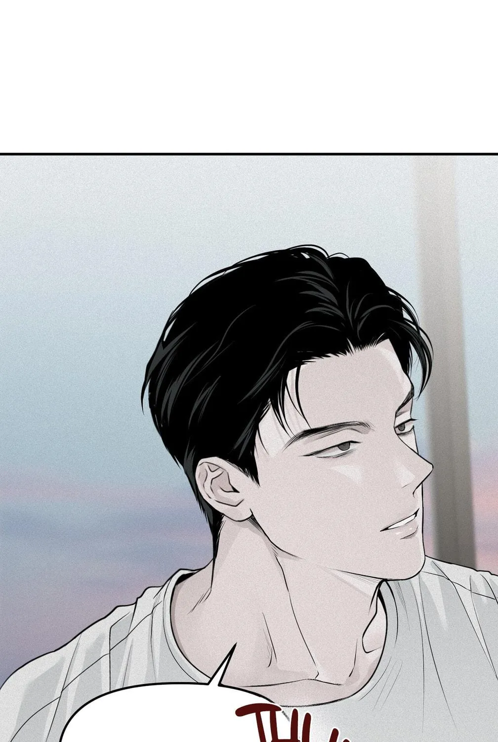 Read Projection chapter 7 image 17 on Lezhin