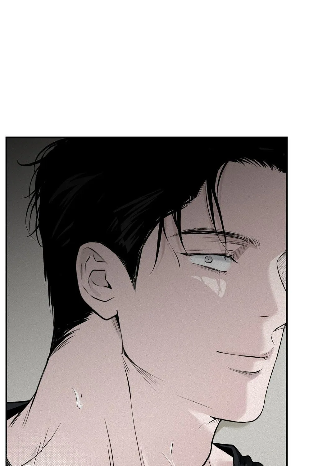 Read Projection chapter 7 image 177 on Lezhin
