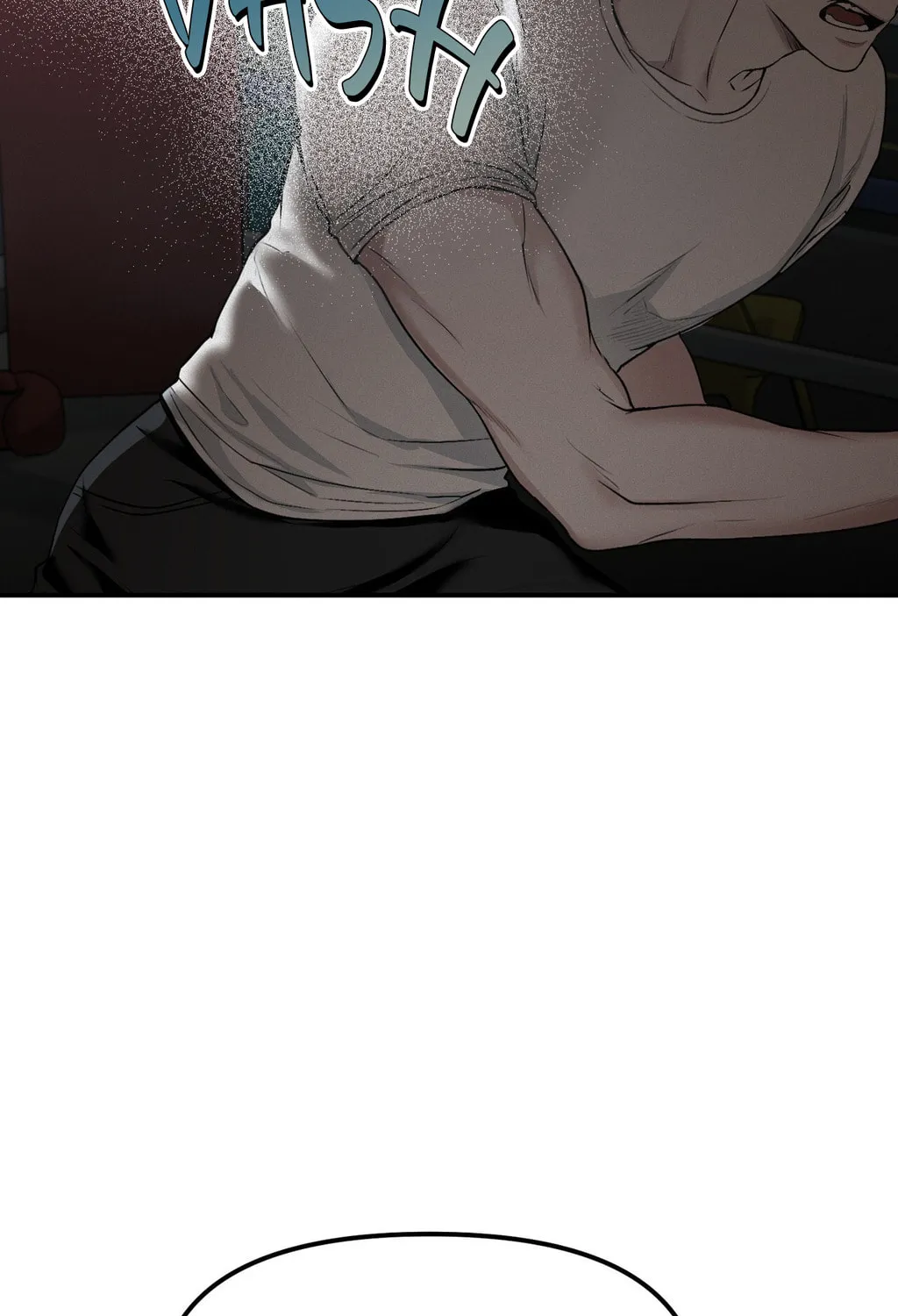 Read Projection chapter 7 image 193 on Lezhin