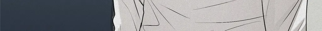 Read Projection chapter 7 image 50 on Lezhin