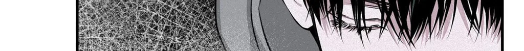 Read Projection chapter 7 image 56 on Lezhin