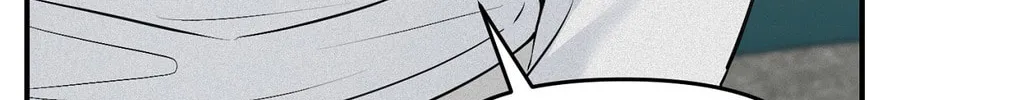 Read Projection chapter 7 image 60 on Lezhin