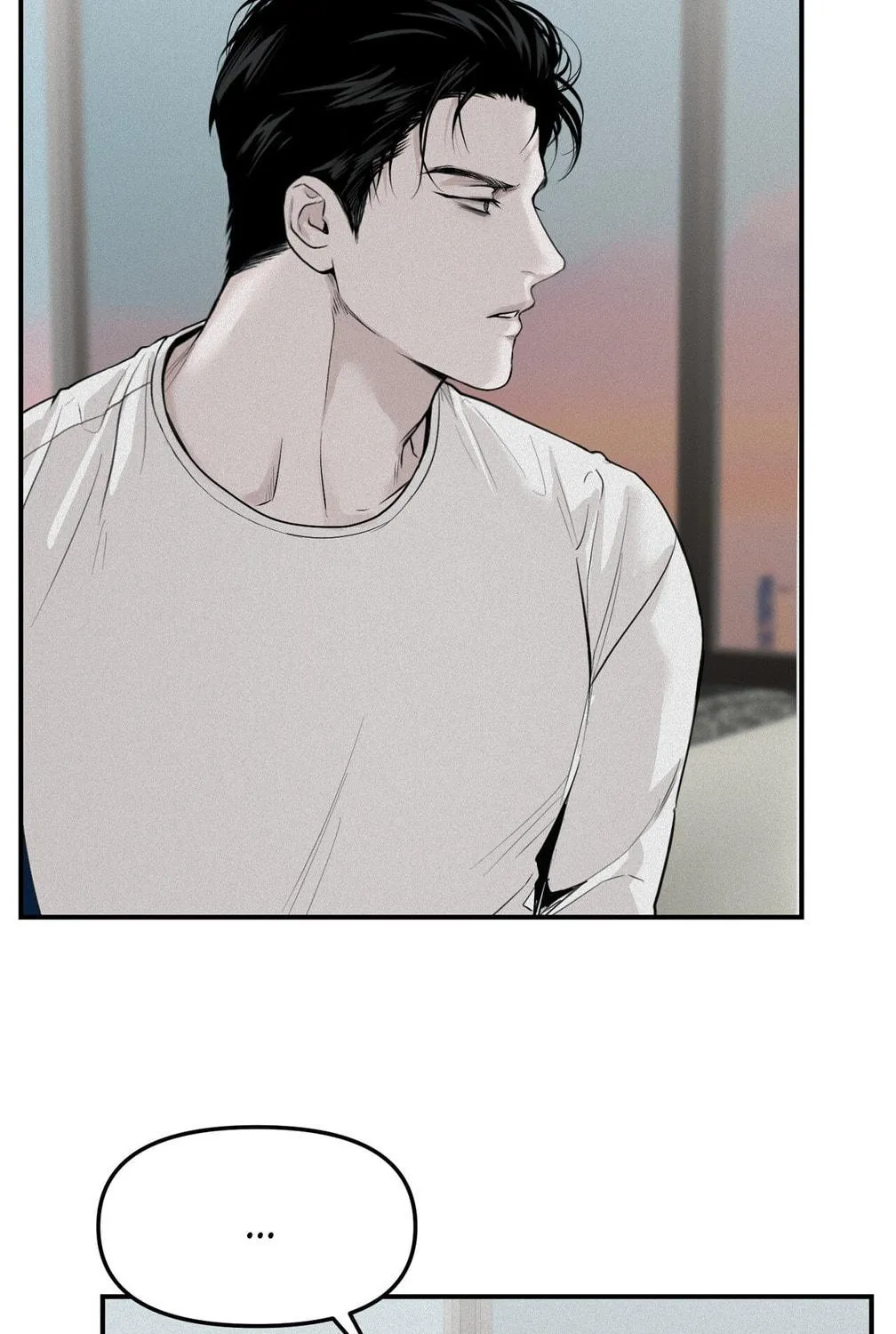 Read Projection chapter 7 image 7 on Lezhin