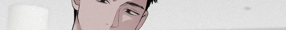 Read Projection chapter 7 image 90 on Lezhin
