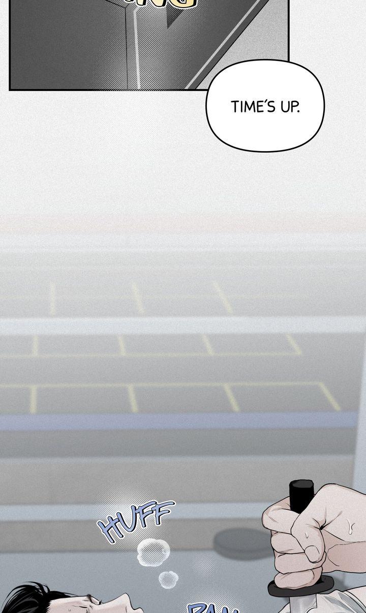 Read Projection chapter 8.1 image 1 on Lezhin