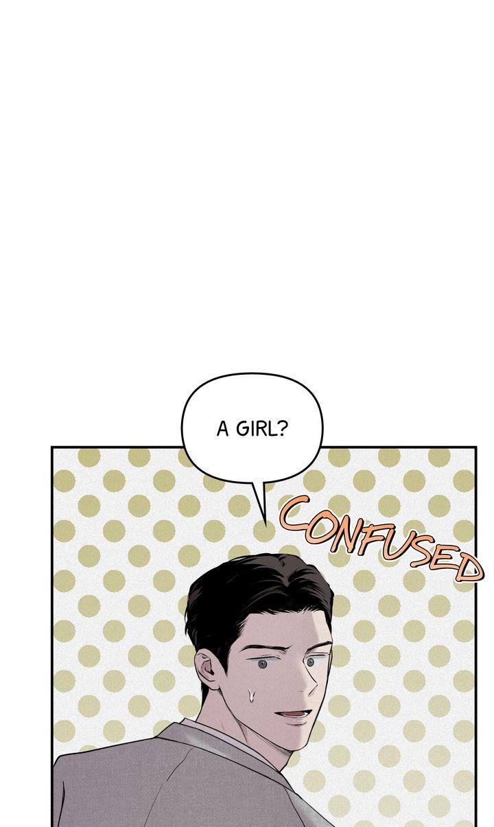 Read Projection chapter 8.1 image 14 on Lezhin