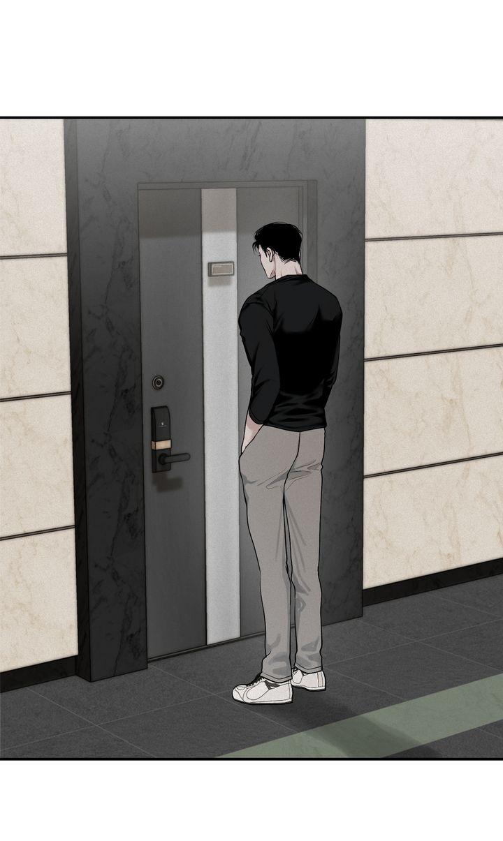 Read Projection chapter 8.1 image 21 on Lezhin