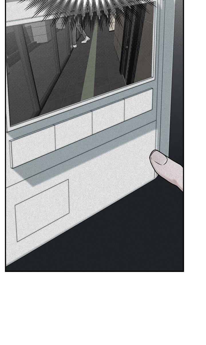 Read Projection chapter 8.1 image 32 on Lezhin