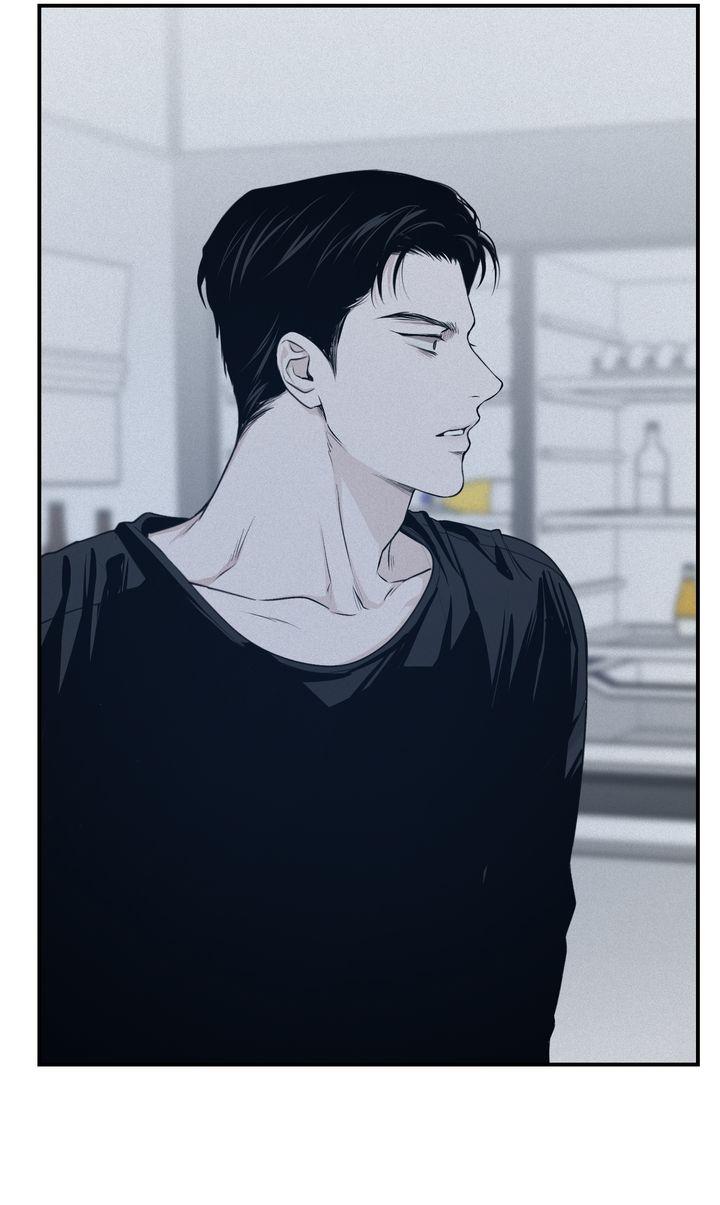 Read Projection chapter 8.1 image 39 on Lezhin