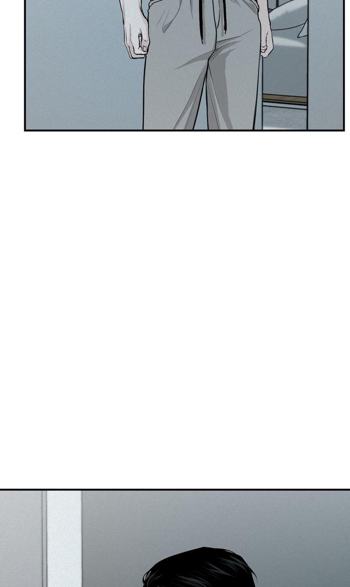 Read Projection chapter 8.1 image 45 on Lezhin