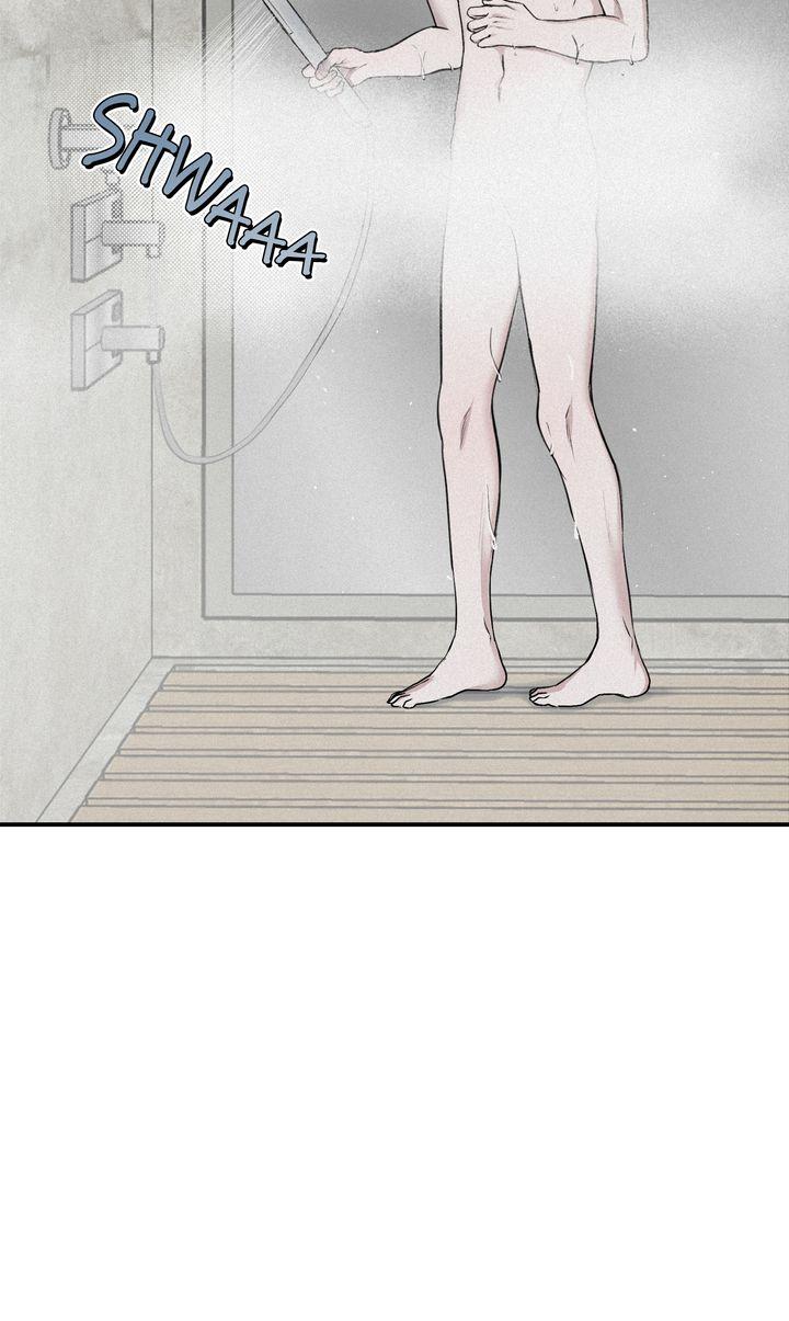 Read Projection chapter 8.1 image 48 on Lezhin