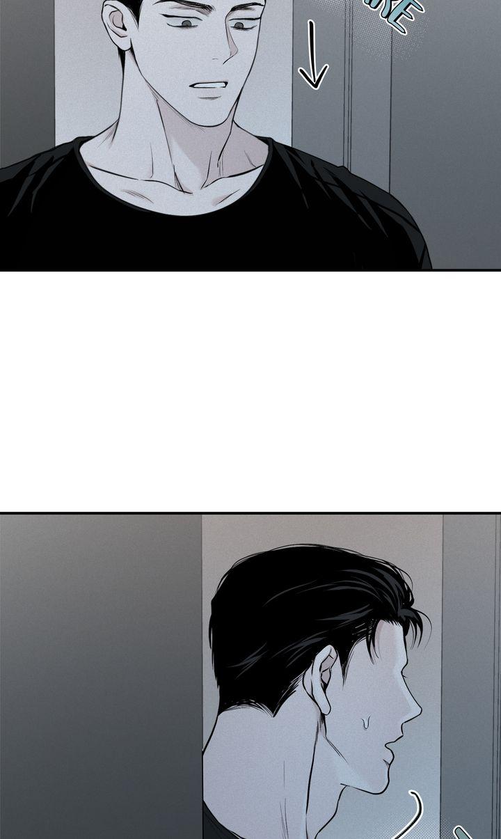 Read Projection chapter 8.1 image 56 on Lezhin