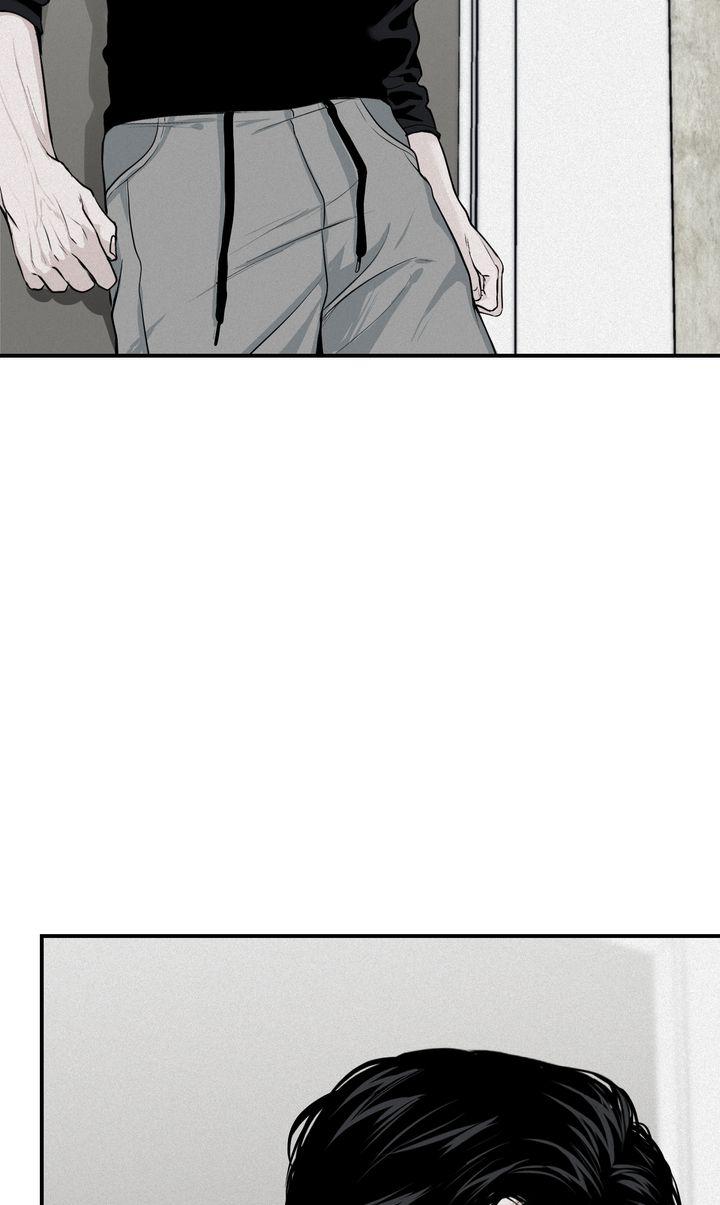 Read Projection chapter 8.1 image 60 on Lezhin