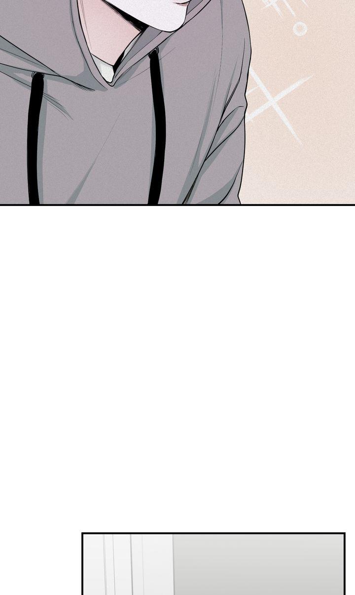 Read Projection chapter 8.1 image 68 on Lezhin