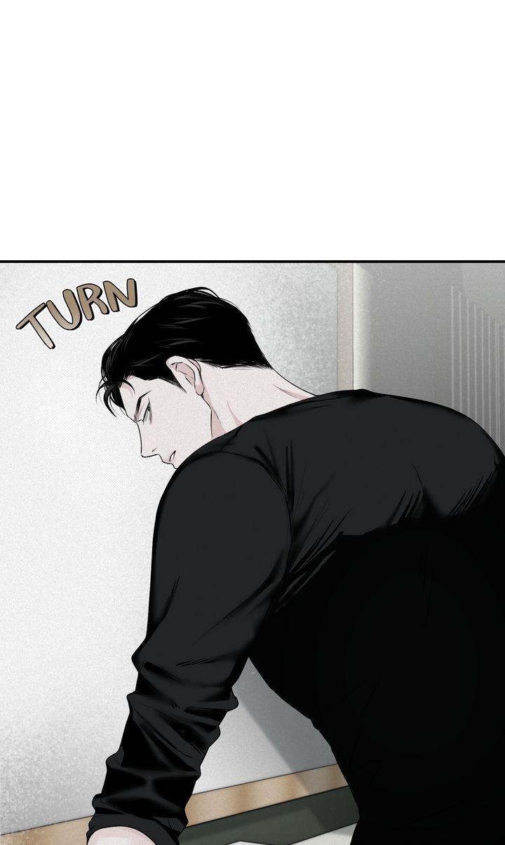 Read Projection chapter 8.1 image 70 on Lezhin
