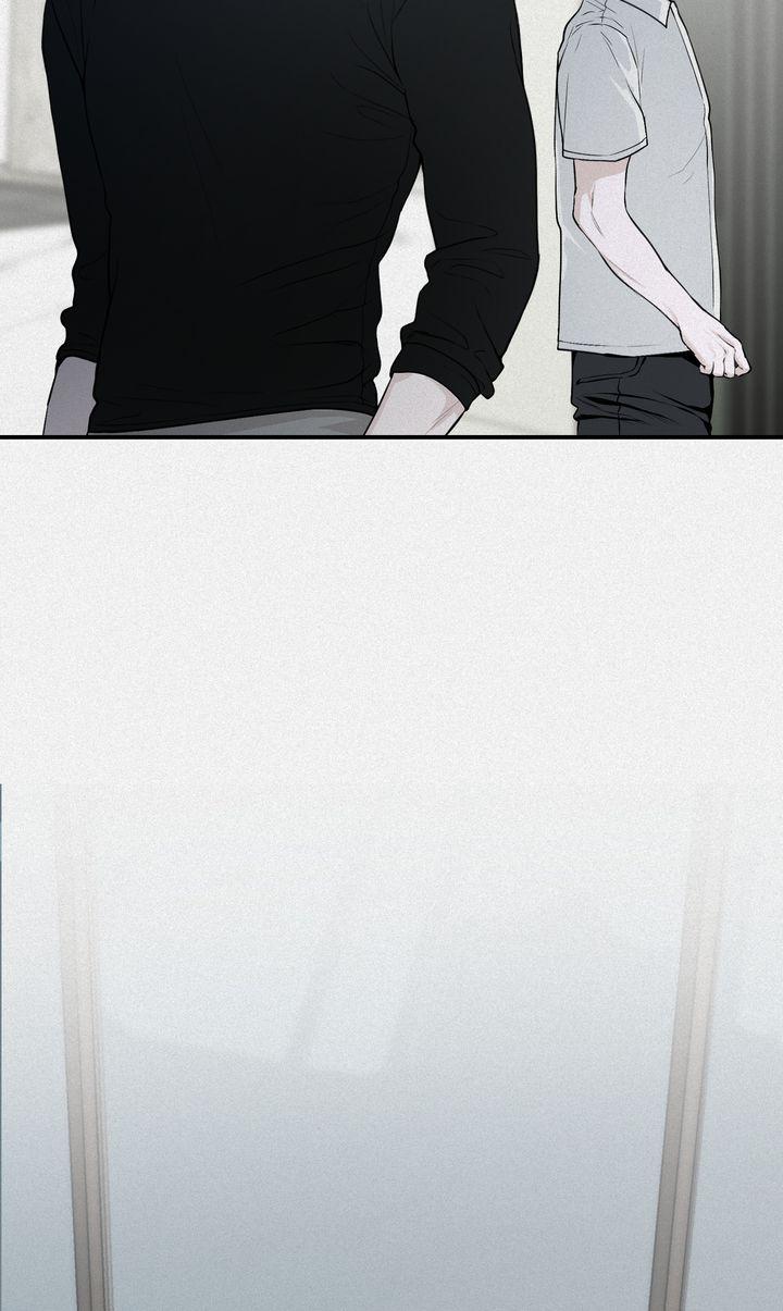Read Projection chapter 8.1 image 76 on Lezhin