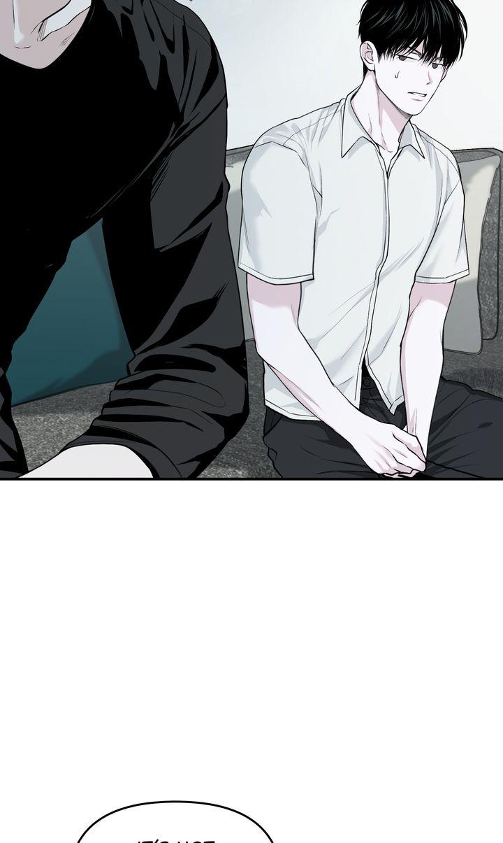 Read Projection chapter 8.1 image 80 on Lezhin