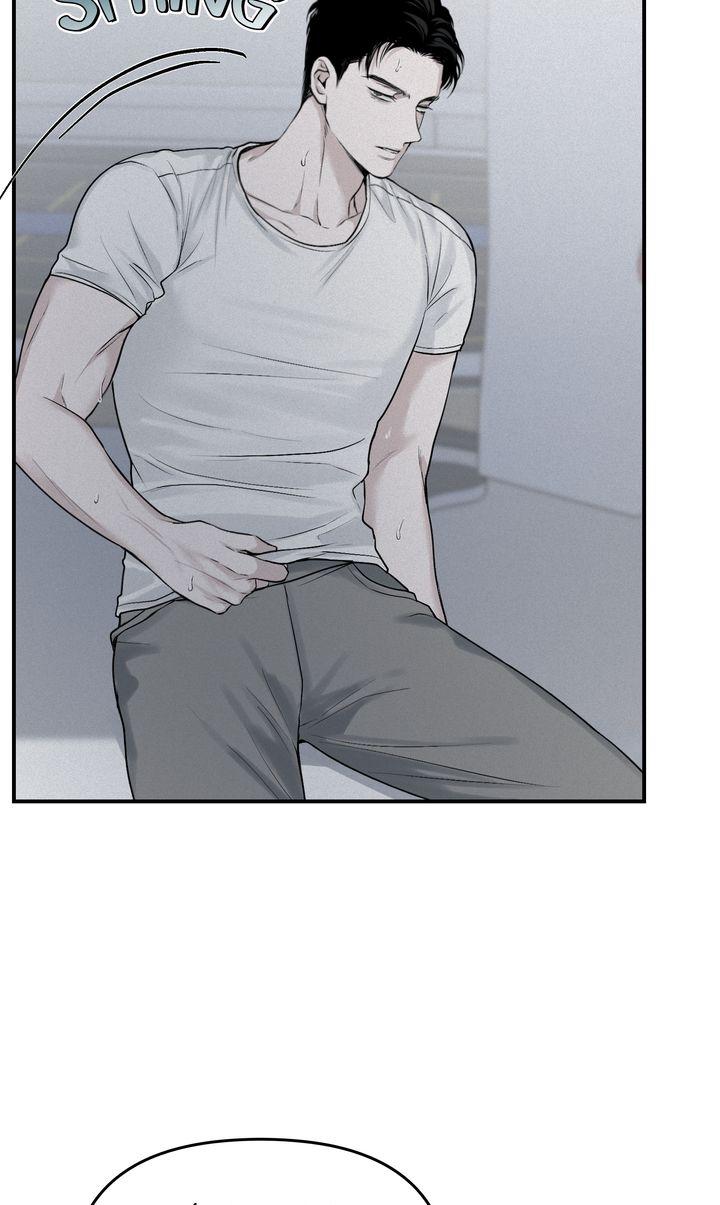 Read Projection chapter 8.1 image 9 on Lezhin