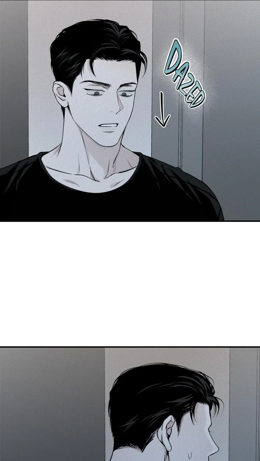 Read Projection chapter 8 image 105 on Lezhin