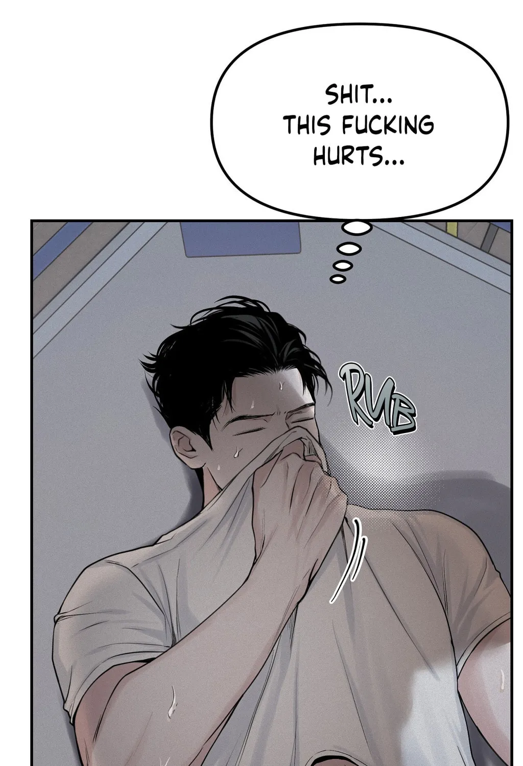 Read Projection chapter 8 image 13 on Lezhin