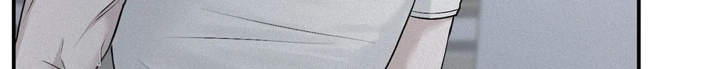 Read Projection chapter 8 image 20 on Lezhin