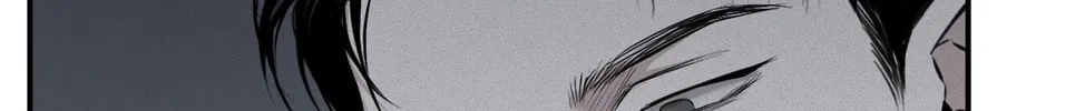 Read Projection chapter 8 image 50 on Lezhin