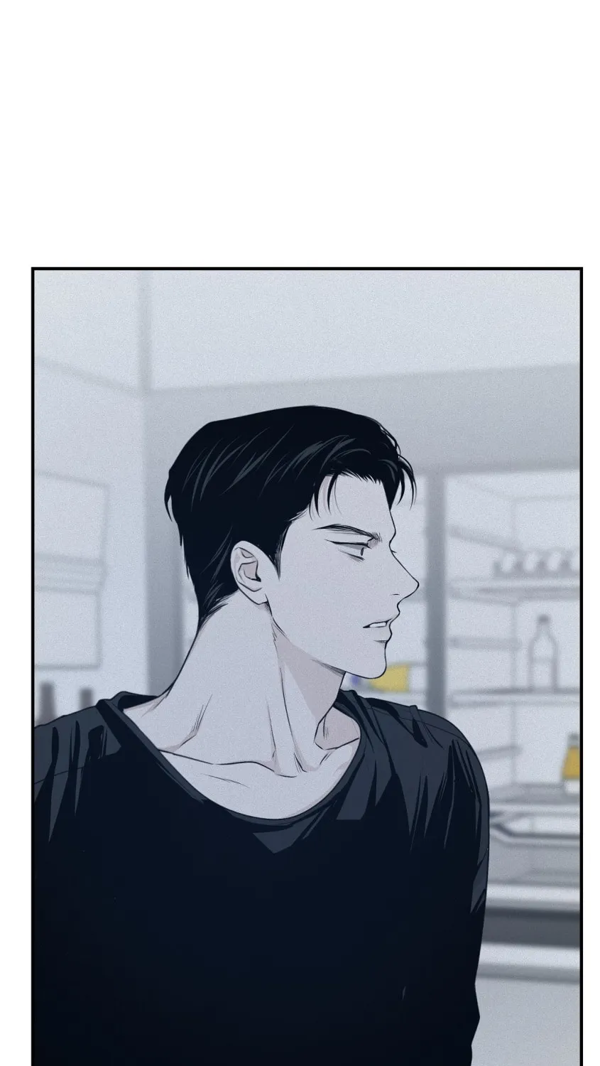 Read Projection chapter 8 image 73 on Lezhin