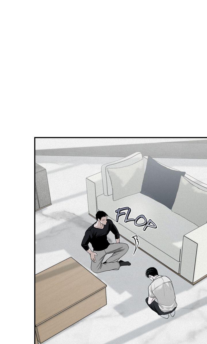 Read Projection chapter 9.1 image 10 on Lezhin