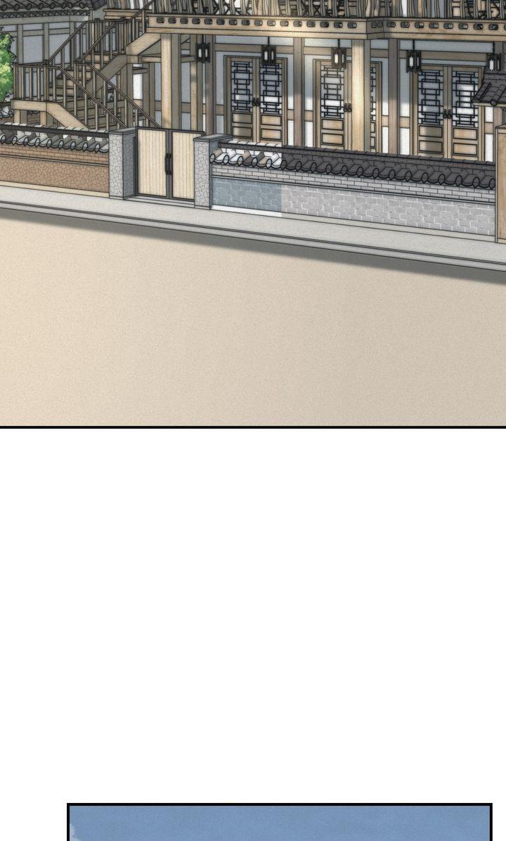 Read Projection chapter 9.1 image 39 on Lezhin