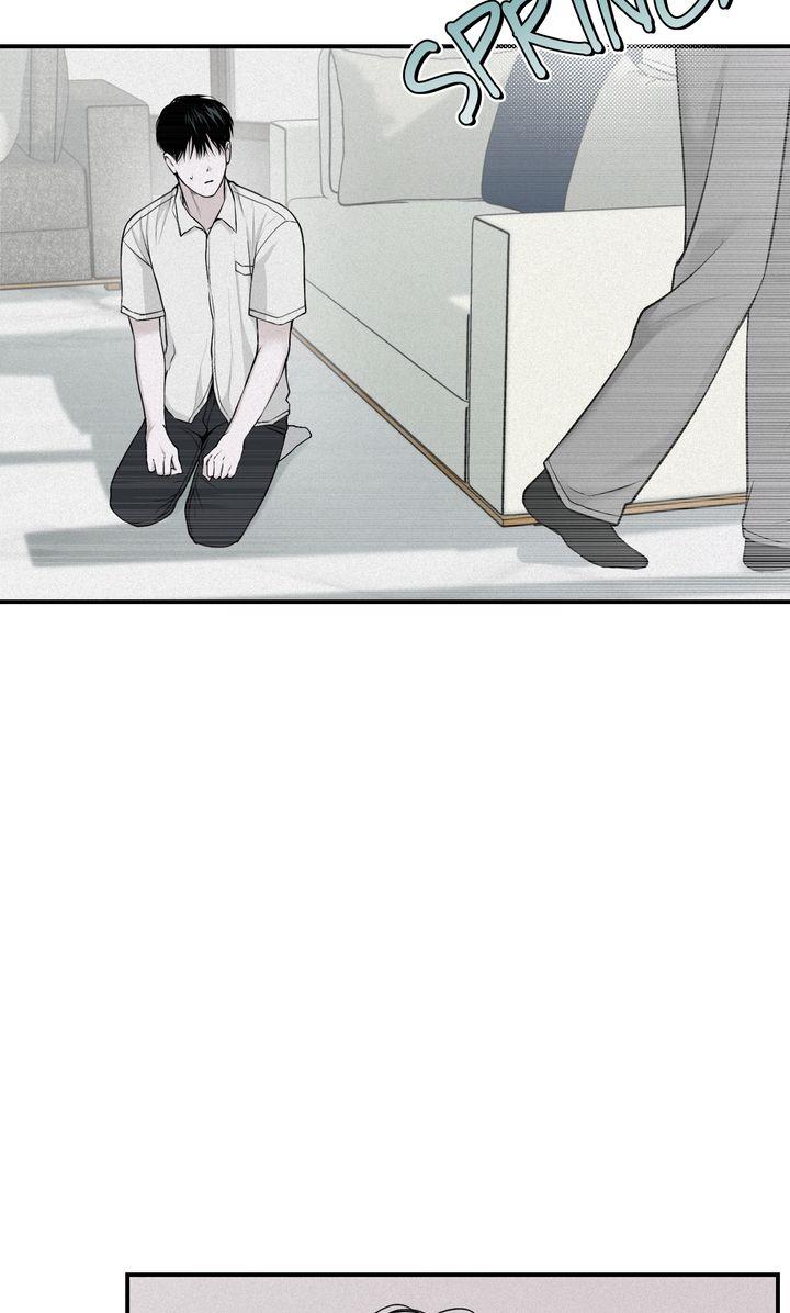 Read Projection chapter 9.1 image 6 on Lezhin