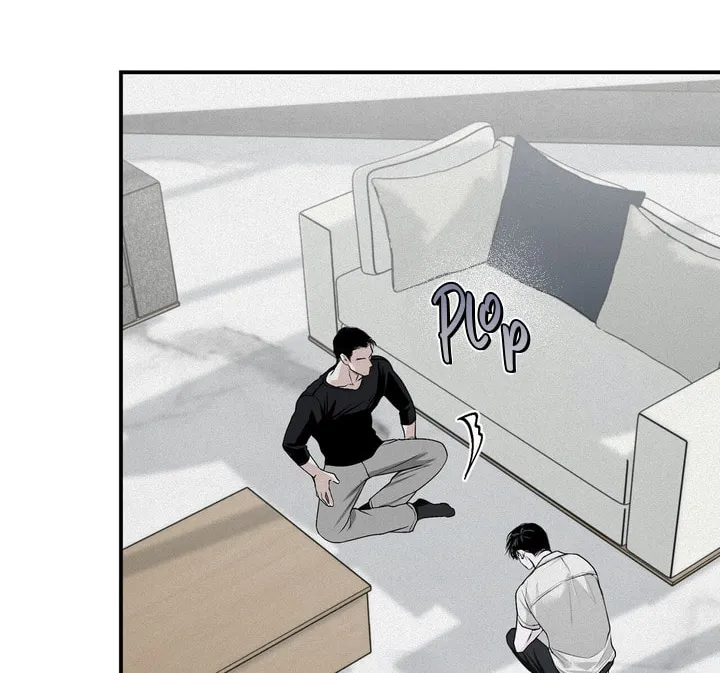Read Projection chapter 9 image 12 on Lezhin